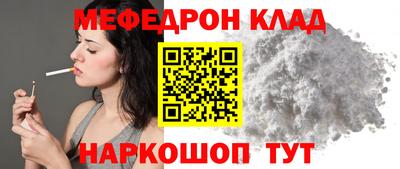 винт Каменск-Уральский