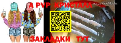 хмурый Каменск-Шахтинский