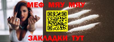 винт Каменск-Уральский