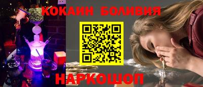 хмурый Каменск-Шахтинский