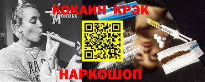 хмурый Каменск-Шахтинский