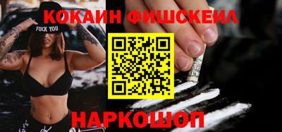 винт Каменск-Уральский