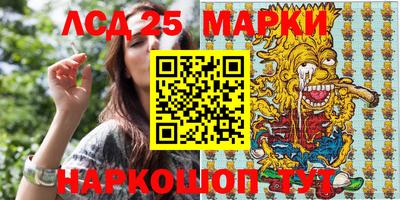 винт Каменск-Уральский