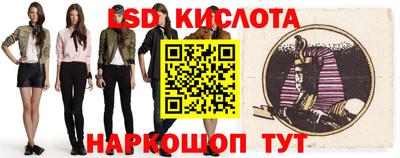 хмурый Каменск-Шахтинский