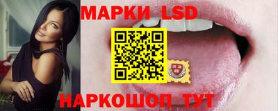 хмурый Каменск-Шахтинский