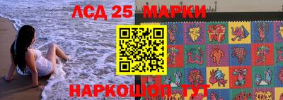 хмурый Каменск-Шахтинский