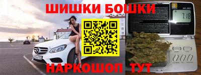 прущий лед Кизляр