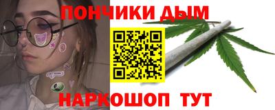 винт Каменск-Уральский
