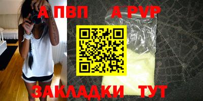 хмурый Каменск-Шахтинский