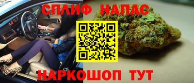 эйфоретик Камень-на-Оби