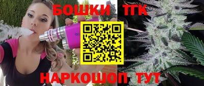 эйфоретик Камень-на-Оби