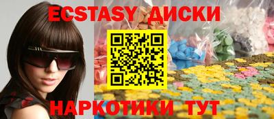 твердый Кизилюрт