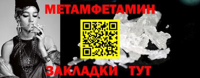 винт Каменск-Уральский