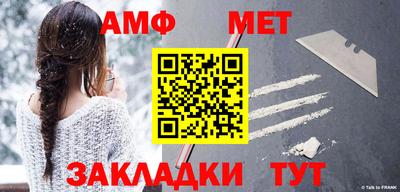 винт Каменск-Уральский