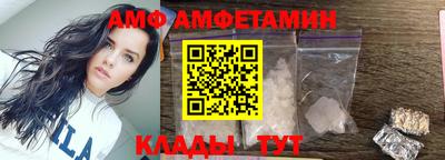 хмурый Каменск-Шахтинский