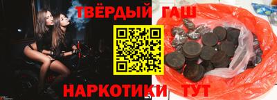 хмурый Каменск-Шахтинский