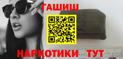 хмурый Каменск-Шахтинский