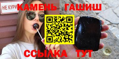 винт Каменск-Уральский