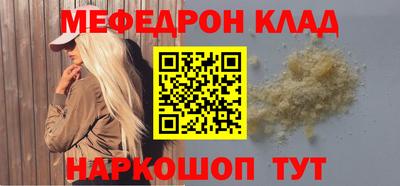 марки nbome Керчь