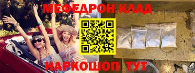 хмурый Каменск-Шахтинский