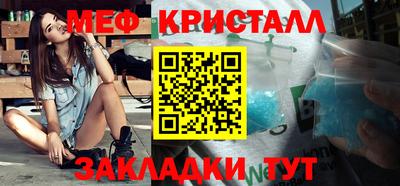 винт Каменск-Уральский
