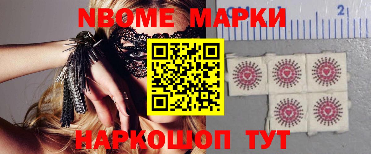LSD-25 экстази кислота  Вход с VPN  LSD-25 экстази ecstasy  Корсаков 
